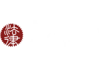 The Law Society of Hong Kong